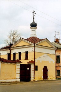 Музей Мологского края