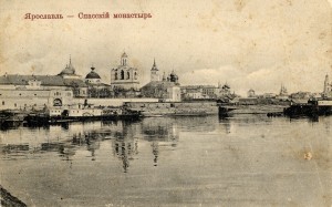 Ярославль - Спасский монастырь