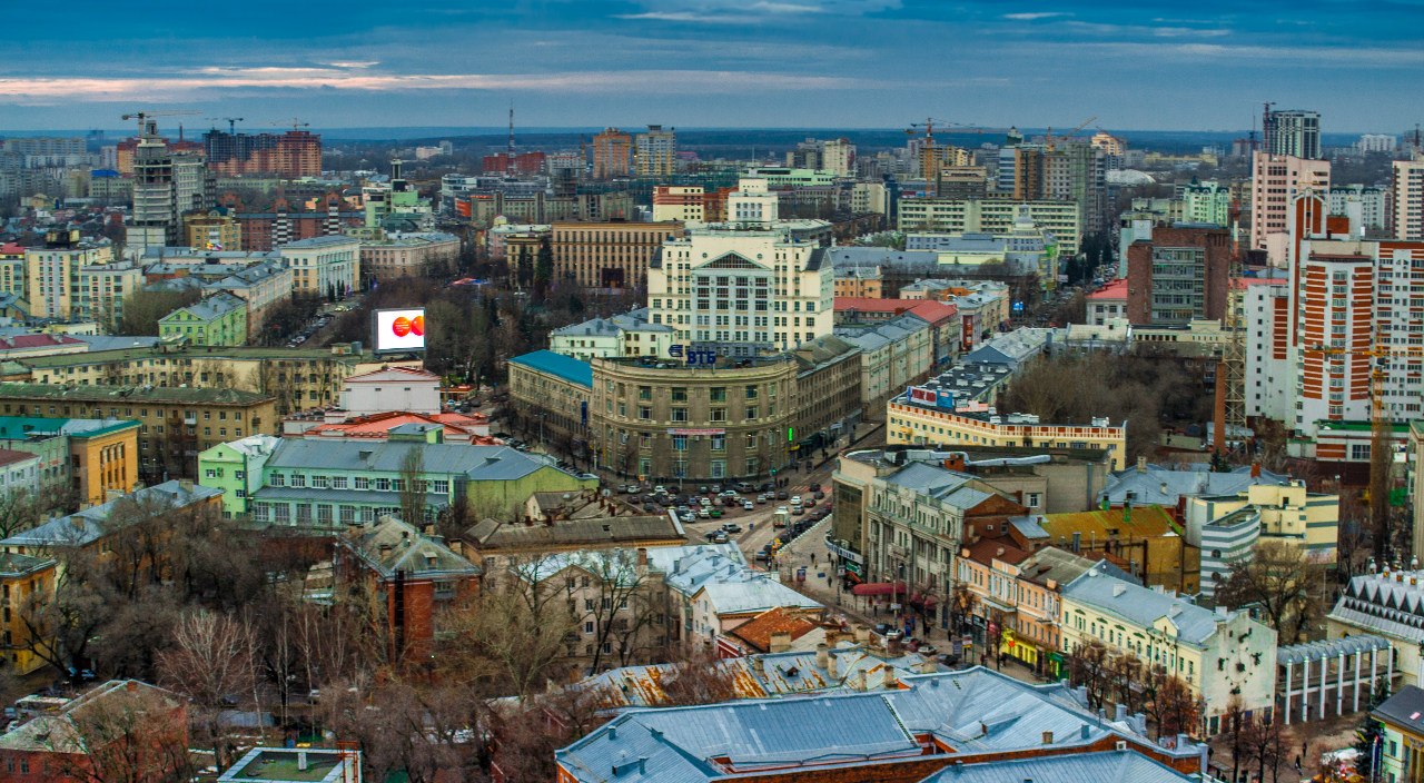 Г Воронеж Достопримечательности Фото